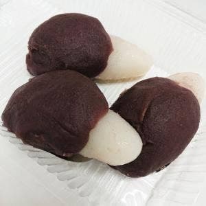 末広軒