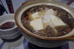 居酒屋 遊味