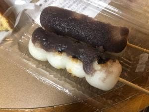 清月 石和駅前店