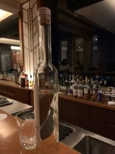 赤倉観光ホテル アクアバー