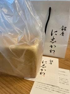 銀座に志かわ 仙台店