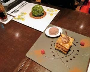 ベルアメール 京都別邸 三条店