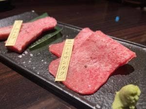55TOKYO 本店