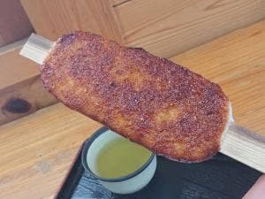 道の駅 どんぐりの里いなぶ