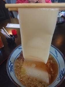 すえひろ家