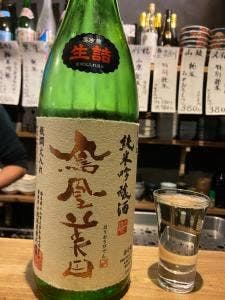 龍ノ蔵 天満天神店