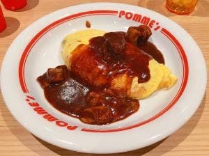 ポムの樹オムライスの樹 アミュプラザ宮崎店