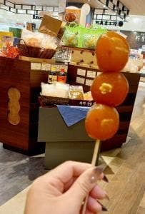 丹野こんにゃく エスパル山形店