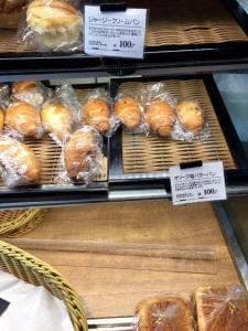 阪急ベーカリー香房 吹田片山店