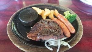 ステーキのあさくま 鹿谷ガーデン店