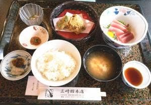三崎館本店