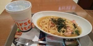 ファーストキッチン 稲沢リーフウォーク店