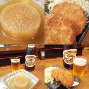 呑み処 安舒