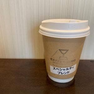 CAFFE CALMO