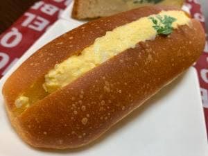 Boulangerie AZUMA