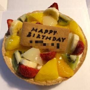 quatre epice静岡店