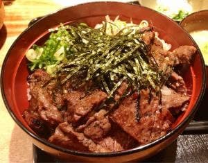 肉炭馨 和衷