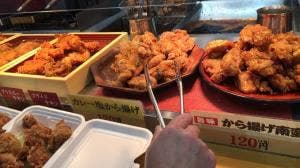 とりサブロー 横浜旭今宿店