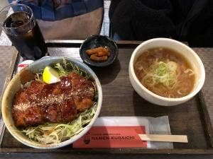 RAMEN KURAICHI