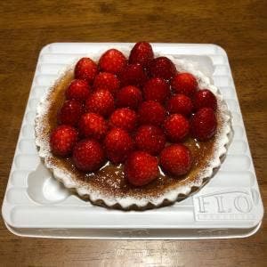 フロプレステージュ あざみ野東急フードショースライス店