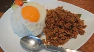 スパイスリップ 渋谷ストリーム店