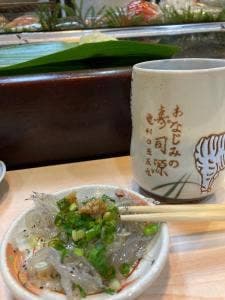 寿司源