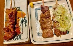 おてちきや
