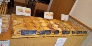 ベーグル専門店 ナシタベーグル