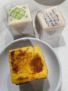 林昌堂