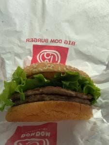 ドムドムハンバーガー 江釣子店