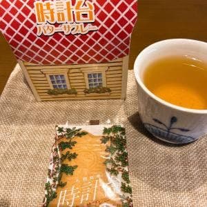 喜久屋製菓