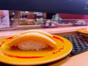 スシロー 総社井手店