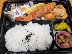お弁当ひだまり