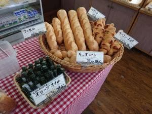 パン工房イマジン