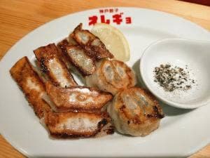 神戸餃子 オレギョ 福島店