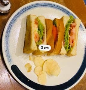 珈琲屋珈人 千間台東店