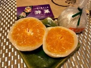 小樽和菓子工房 游菓