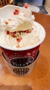 タリーズコーヒー 御殿場プレミアム・アウトレットイースト店