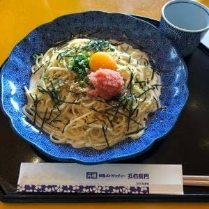 洋麺屋 五右衛門 磯子店