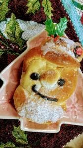 ベーカリーハウス パニーニ