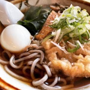 両国 鴨川駅西口店