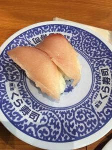 くら寿司 吉祥寺駅前店