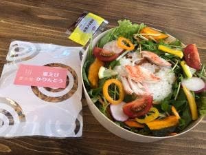 カフェアルターナ