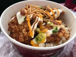 BOWLS 楽天生命パーク宮城