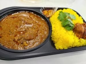 エリックカレー 川崎