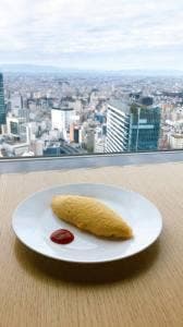 セルリアンタワー東急ホテル エグゼクティブラウンジ