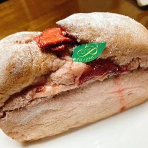 パン香房ベル・フルール