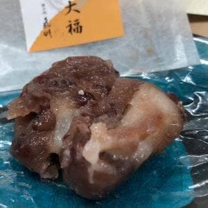 菓子処 氣晴