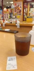 松屋 北44条店 松のや併設