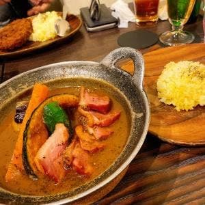 curry kitchen SPICE POT!